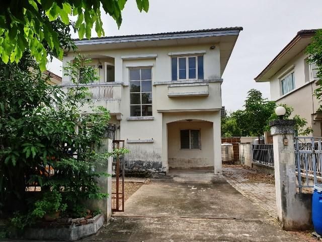 āđāļāđ ð āļāđāļēāļ āļĨāļģāļĨāļđāļāļāļē āļĢāļēāļāļēāļāļīāđāļĻāļĐ! ð āļĢāļđāļāļāļĩāđ 2