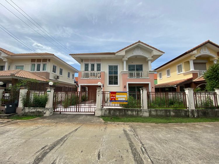 💖 บ้าน คลองหลวง ราคาพิเศษ! 💖