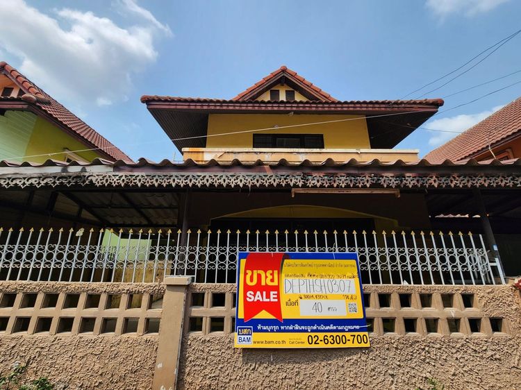 ใช่ 💖 บ้าน เมืองปทุมธานี ราคาพิเศษ! 💖 รูปที่ 2