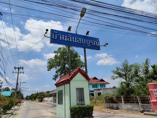 ใช่ 💖 บ้าน ลำลูกกา ราคาพิเศษ! 💖 รูปที่ 2