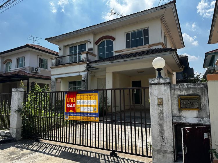 ใช่ 💖 บ้าน ธัญบุรี ราคาพิเศษ! 💖 รูปที่ 2