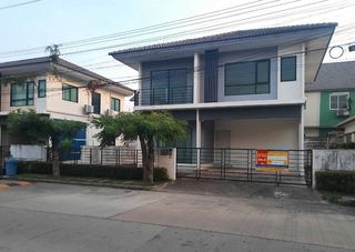 💖 บ้าน ลำลูกกา ราคาพิเศษ! 💖