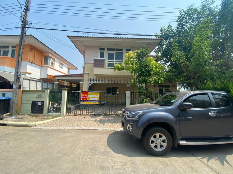 ใช่ 💖 บ้าน คลองหลวง ราคาพิเศษ! 💖