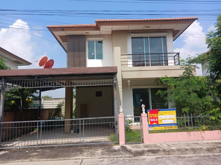 💖 บ้าน เมืองปทุมธานี ราคาพิเศษ! 💖