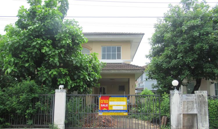 💖 บ้าน ธัญบุรี ราคาพิเศษ! 💖