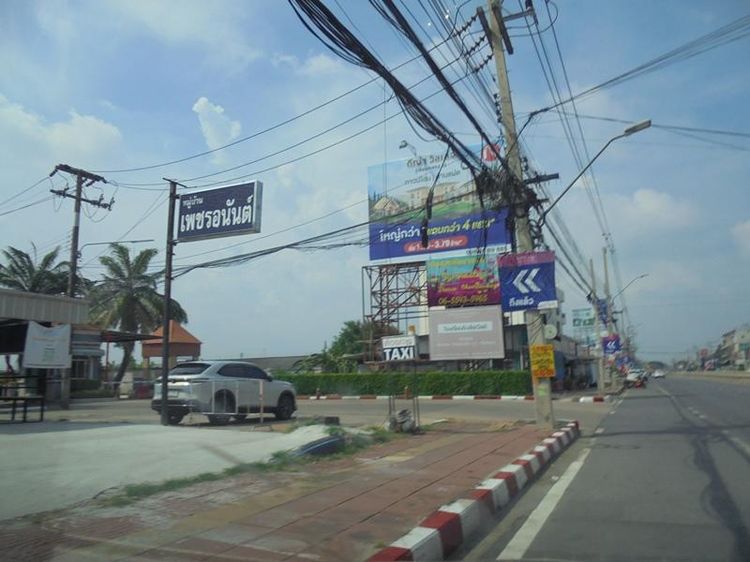 āđāļāđ ð āļāđāļēāļ āļĨāļģāļĨāļđāļāļāļē āļĢāļēāļāļēāļāļīāđāļĻāļĐ! ð āļĢāļđāļāļāļĩāđ 2