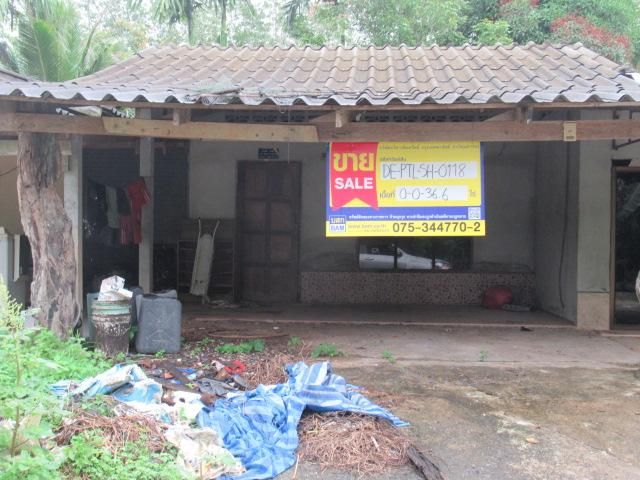 💖 บ้าน กงหรา ราคาพิเศษ! 💖