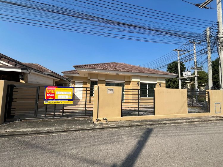 ใช่ 💖 บ้าน เมืองราชบุรี ราคาพิเศษ! 💖