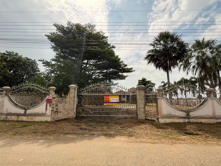 💖 บ้าน เมืองราชบุรี ราคาพิเศษ! 💖