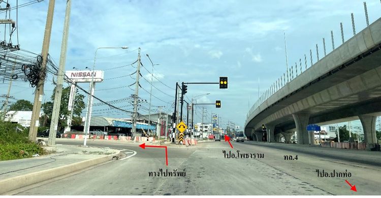 ใช่ 💖 บ้าน เมืองราชบุรี ราคาพิเศษ! 💖 รูปที่ 2