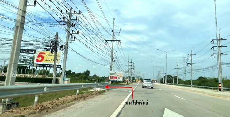 ใช่ 💖 บ้าน เมืองราชบุรี ราคาพิเศษ! 💖 รูปที่ 3