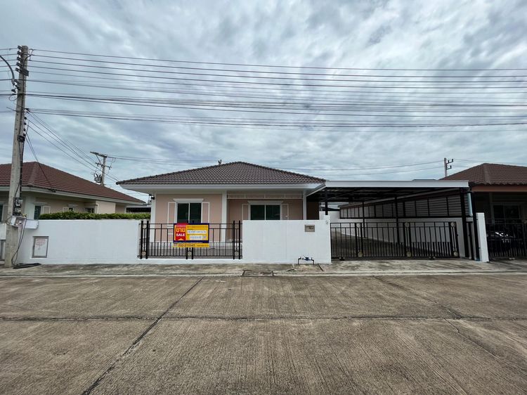 💖 บ้าน เมืองราชบุรี ราคาพิเศษ! 💖