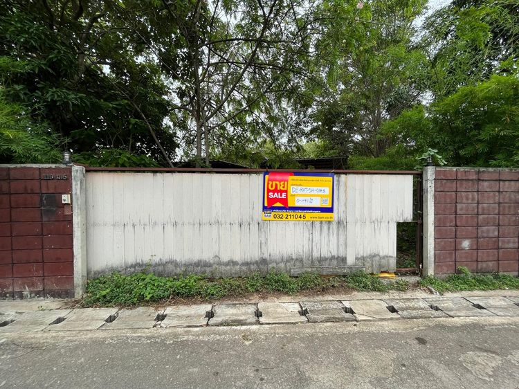 💖 บ้าน ปากท่อ ราคาพิเศษ! 💖