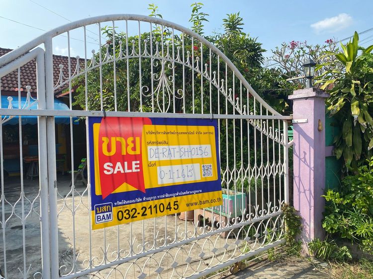 ใช่ 💖 บ้าน บ้านโป่ง ราคาพิเศษ! 💖 รูปที่ 3