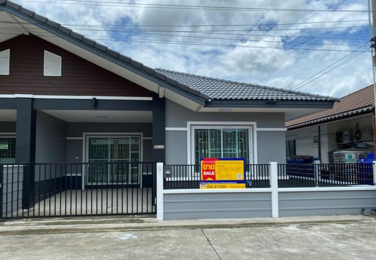 āđāļāđ ð āļāđāļēāļ āđāļĄāļ·āļāļāļĢāļ°āļĒāļāļ āļĢāļēāļāļēāļāļīāđāļĻāļĐ! ð āļĢāļđāļāļāļĩāđ 2