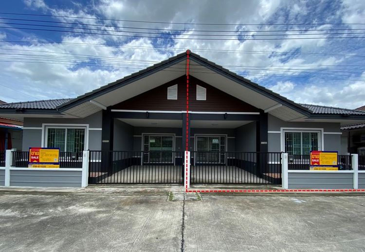 💖 บ้าน เมืองระยอง ราคาพิเศษ! 💖