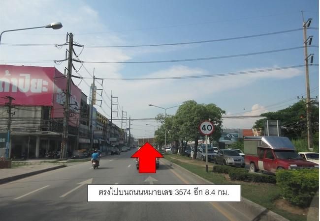 ใช่ 💖 บ้าน ปลวกแดง ราคาพิเศษ! 💖 รูปที่ 4