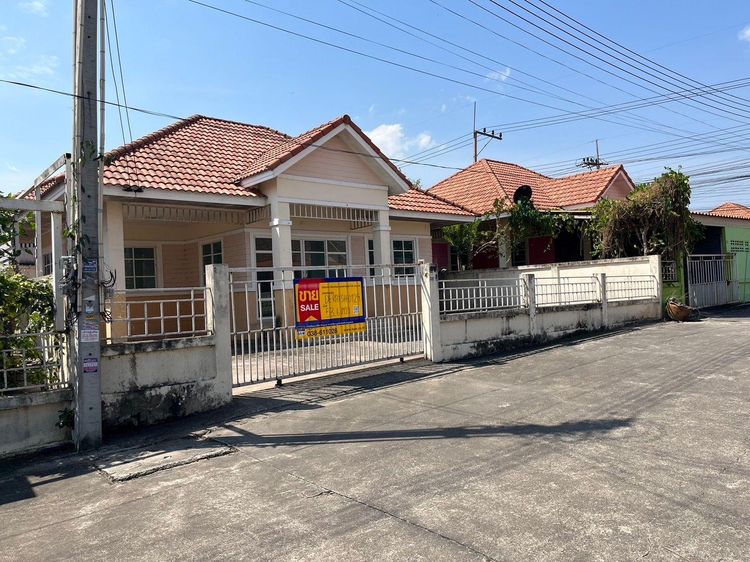 āđāļāđ ð āļāđāļēāļ āļāļĨāļ§āļāđāļāļ āļĢāļēāļāļēāļāļīāđāļĻāļĐ! ð āļĢāļđāļāļāļĩāđ 2