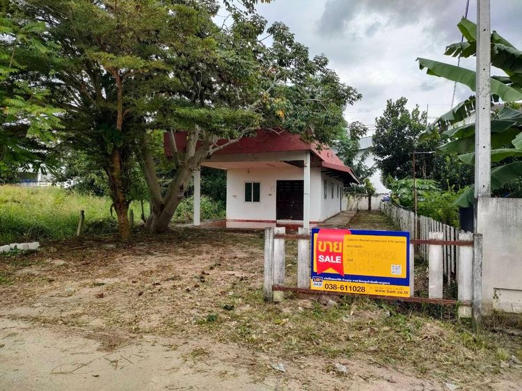 ใช่ 💖 บ้าน นิคมพัฒนา ราคาพิเศษ! 💖