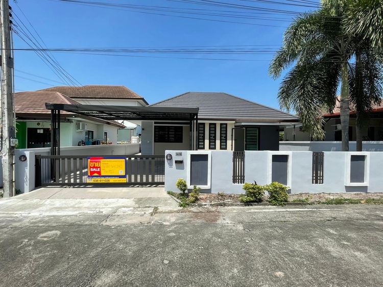 💖 บ้าน เมืองระยอง ราคาพิเศษ! 💖