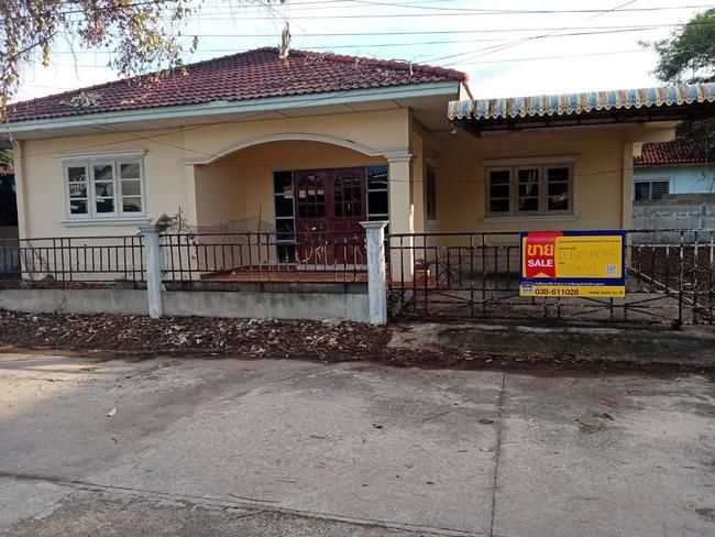 ใช่ 💖 บ้าน บ้านฉาง ราคาพิเศษ! 💖