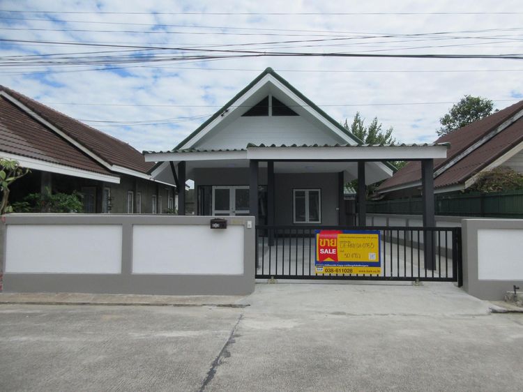 ใช่ 💖 บ้าน บ้านฉาง ราคาพิเศษ! 💖