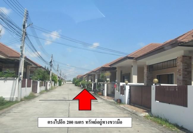 💟 บ้านเดี่ยว โครงการ เดอะไนน์ บ้านฉาง : ปรับปรุงใหม่ 💟 รูปที่ 4