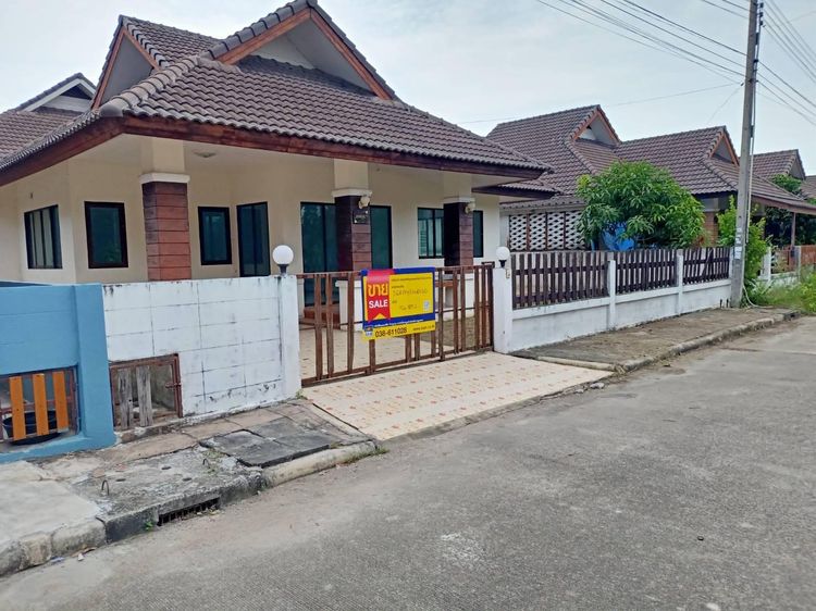 ใช่ 💖 บ้าน ปลวกแดง ราคาพิเศษ! 💖 รูปที่ 2