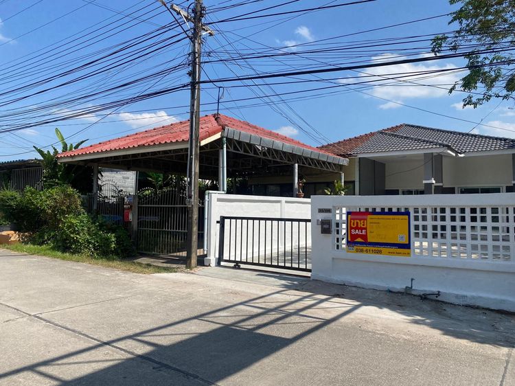 ใช่ 💖 บ้าน เมืองระยอง ราคาพิเศษ! 💖 รูปที่ 2