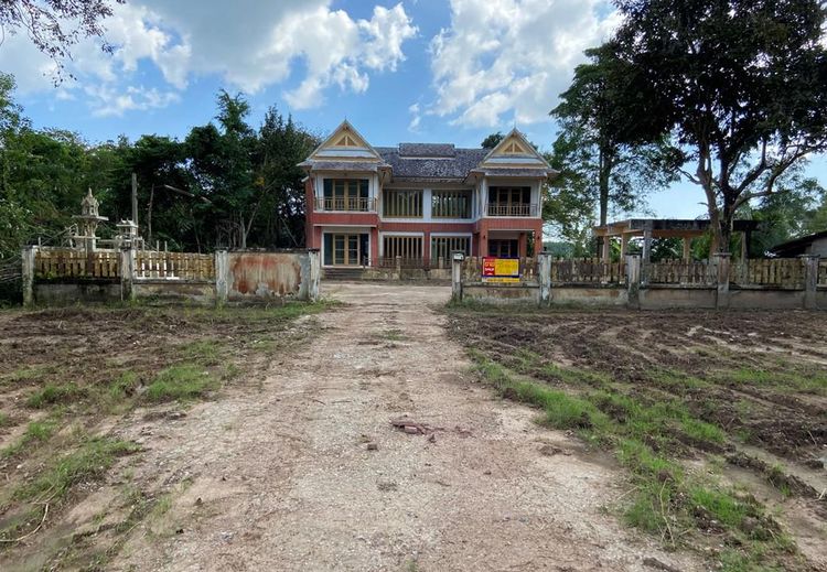 āđāļāđ ð āļāđāļēāļ āđāļāļĨāļ āļĢāļēāļāļēāļāļīāđāļĻāļĐ! ð āļĢāļđāļāļāļĩāđ 2