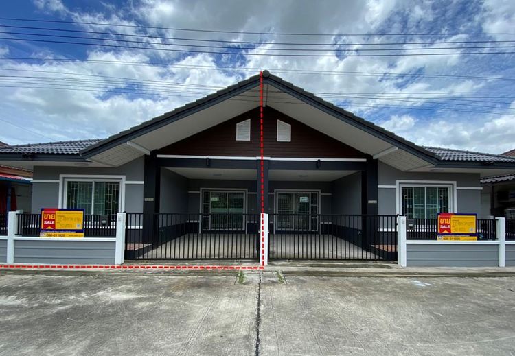 💖 บ้าน เมืองระยอง ราคาพิเศษ! 💖