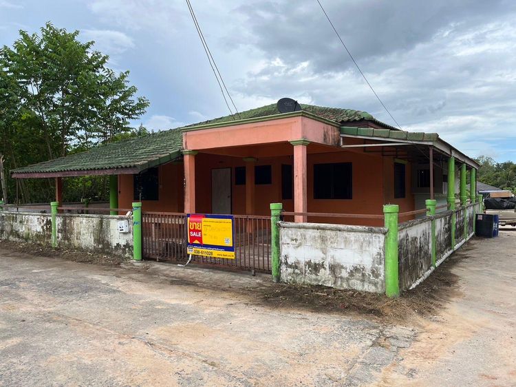 ใช่ 💖 บ้าน เมืองระยอง ราคาพิเศษ! 💖 รูปที่ 2