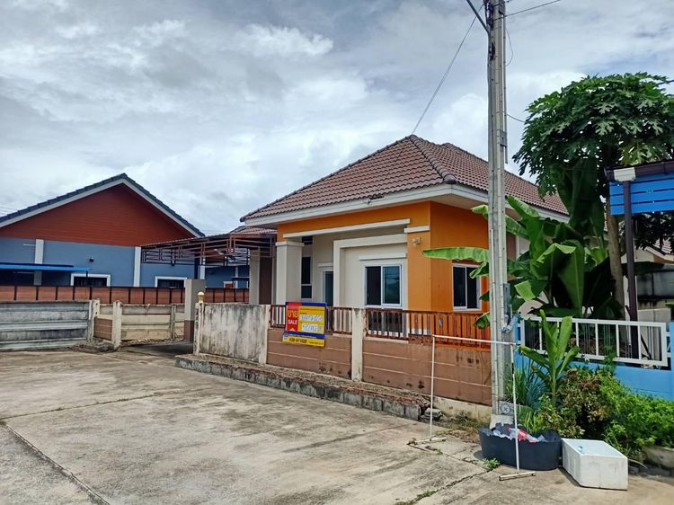 💖 บ้าน บ้านฉาง ราคาพิเศษ! 💖