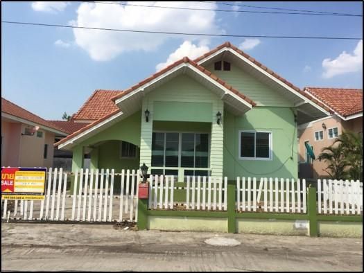 💖 บ้าน เมืองร้อยเอ็ด ราคาพิเศษ! 💖