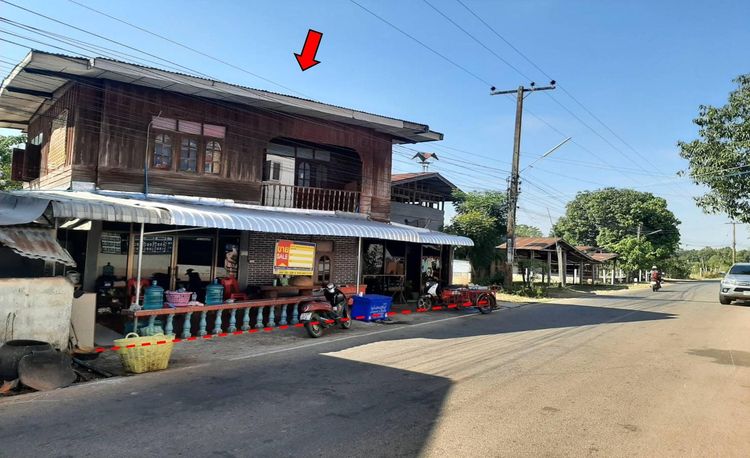 💖 บ้าน เสลภูมิ ราคาพิเศษ! 💖