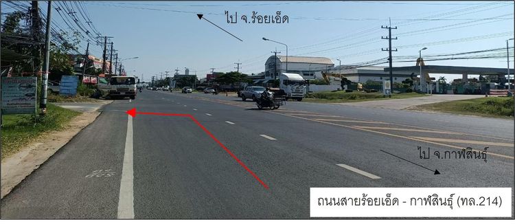 āđāļāđ ð āļāđāļēāļ āđāļĄāļ·āļāļāļĢāđāļāļĒāđāļāđāļ āļĢāļēāļāļēāļāļīāđāļĻāļĐ! ð āļĢāļđāļāļāļĩāđ 3