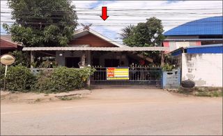 💟 บ้านเดี่ยว เมืองร้อยเอ็ด 💟