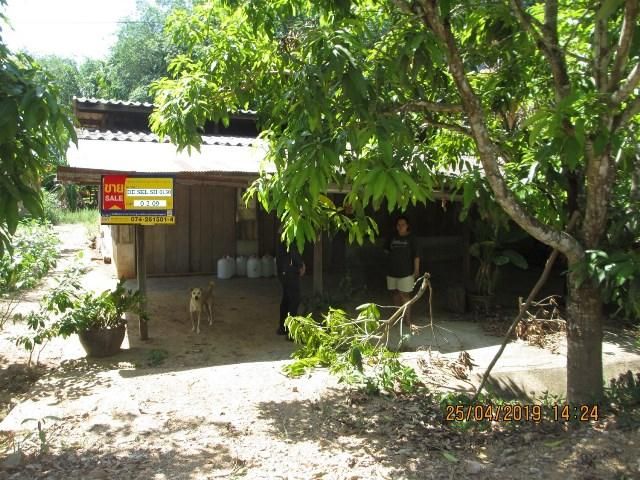 💖 บ้าน สะบ้าย้อย ราคาพิเศษ! 💖