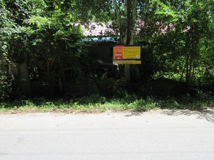 āđāļāđ ð āļāđāļēāļ āđāļāļāļē āļĢāļēāļāļēāļāļīāđāļĻāļĐ! ð āļĢāļđāļāļāļĩāđ 2