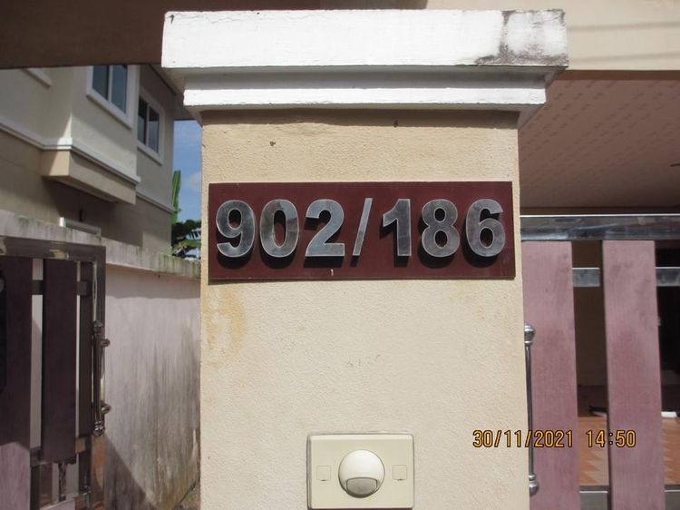 āđāļāđ ð āļāđāļēāļ āļŦāļēāļāđāļŦāļāđ āļĢāļēāļāļēāļāļīāđāļĻāļĐ! ð āļĢāļđāļāļāļĩāđ 2