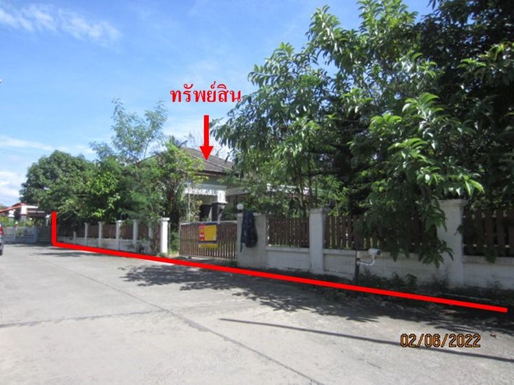 ใช่ 💖 บ้าน หาดใหญ่ ราคาพิเศษ! 💖