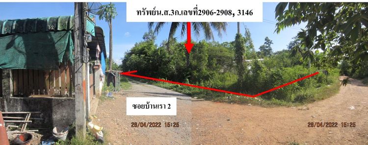 ใช่ 💖 บ้าน คลองหอยโข่ง ราคาพิเศษ! 💖 รูปที่ 3