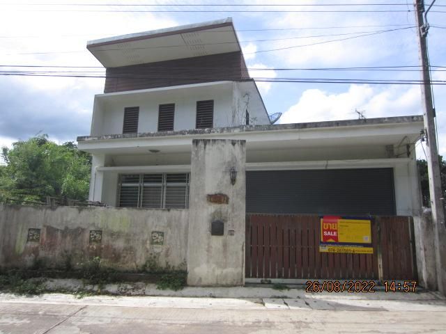 💖 บ้าน หาดใหญ่ ราคาพิเศษ! 💖