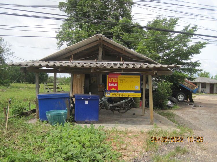 💖 บ้าน เทพา ราคาพิเศษ! 💖