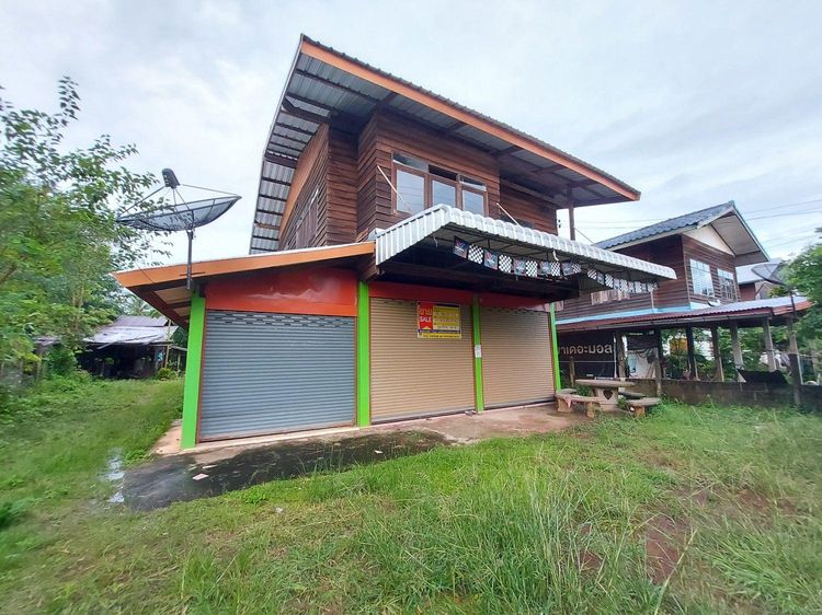 ใช่ 💖 บ้าน สว่างแดนดิน ราคาพิเศษ! 💖 รูปที่ 3