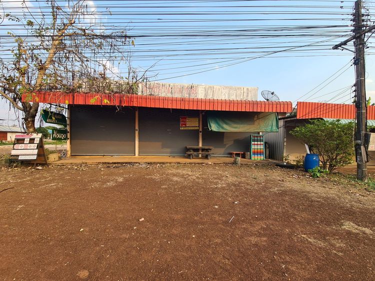 💖 บ้าน เจริญศิลป์ ราคาพิเศษ! 💖