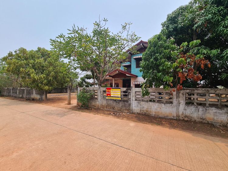 💖 บ้าน สว่างแดนดิน ราคาพิเศษ! 💖