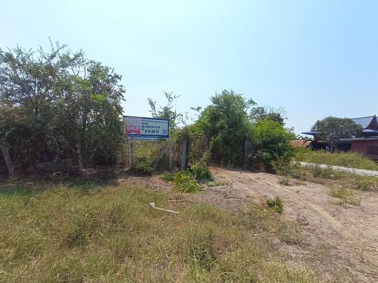 ใช่ 💖 บ้าน บางปลาม้า ราคาพิเศษ! 💖