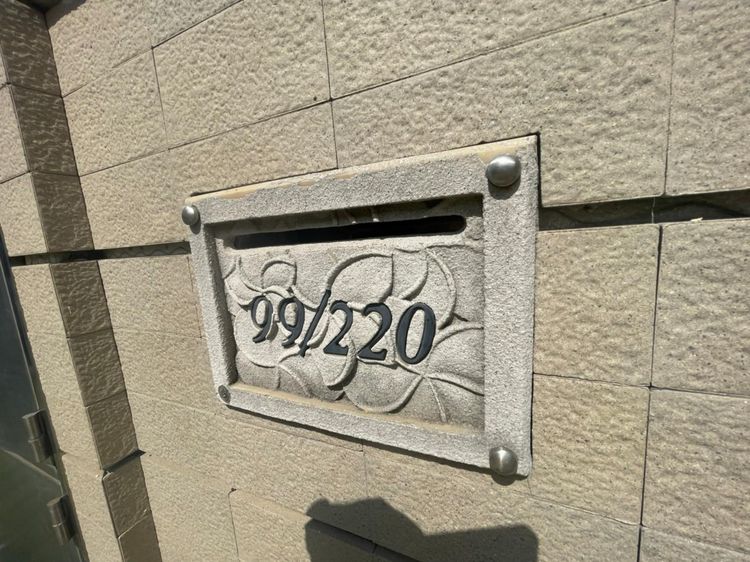 āđāļāđ ð āļāđāļēāļ āļāļēāļāļāļĨāļĩ āļĢāļēāļāļēāļāļīāđāļĻāļĐ! ð āļĢāļđāļāļāļĩāđ 2