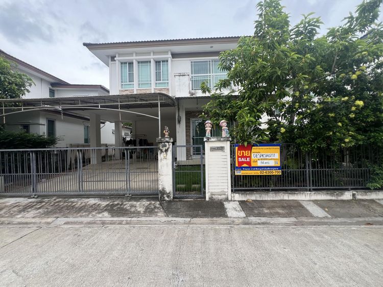 āđāļāđ ð āļāđāļēāļ āļāļēāļāļāļĨāļĩ āļĢāļēāļāļēāļāļīāđāļĻāļĐ! ð āļĢāļđāļāļāļĩāđ 2